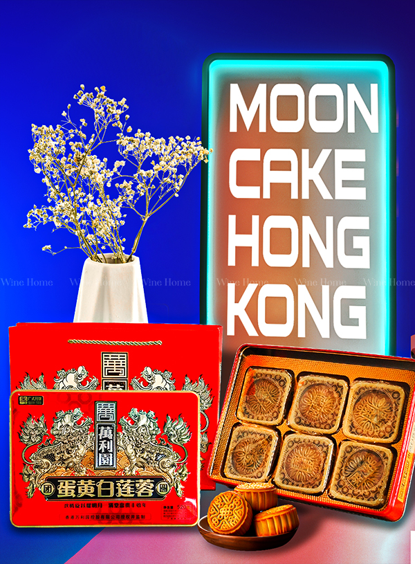 Bánh trung thu nhập khẩu HONGKONG Đản Hoàng Bạch Liên Dung